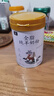 御宝（YB）纯羊奶粉 全脂100%生羊乳儿童学生成人中老年男女士孕妇全家700g 实拍图