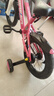 永久（FOREVER）儿童自行车男女童车小孩单车14寸脚踏山地车3-6岁平衡车粉色 实拍图