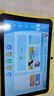 记星宝儿童学习机平板幼儿园小学到高中护眼智能3-6-12岁早教机8英寸平板电脑幼儿园思维英语拼音同步点 进步版4G+128G【三防护眼+早教益智启蒙】 实拍图