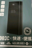 remax【3C认证】22.5W超级快充20000毫安充电宝移动电源可上飞机PD20W快充适用苹果17小米华为荣耀手机 实拍图