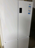 海尔（Haier）「家宴系列」539L十字门冰箱黑金净化抗菌一级变温空间风冷无霜大容量BCD-539WGHTDEDWVU1国家补贴 实拍图