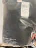 恒源祥【热销50W】保暖内衣男女加绒加厚秋衣秋裤中老年棉套装 实拍图