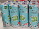 锐澳（RIO）洋酒 鸡尾酒 预调酒 果酒3度 低度甜酒 微醺系列 330ml*12罐  实拍图