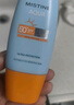 Mistine蜜丝婷防晒霜小黄帽60ml*2防水汗防紫外线高倍spf50+圣诞礼物 实拍图