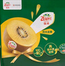 佳沛（zespri）新西兰  阳光金奇异果18粒礼盒优选果单果约101-124g 猕猴桃水果 实拍图