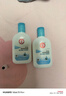 大宝SOD清爽保湿凝露100ml*2乳液面霜擦脸油补水面部护肤品 实拍图