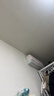 海尔空调套装 挂机立式柜机（一室一厅） 新一级能效变频冷暖 家用节能套装 一套购齐 家电以旧换新 实拍图