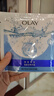 玉兰油（OLAY）锁水面膜10片装锁住水分补水润肤女士护肤品新年礼物送女友 实拍图