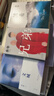 余华世纪套装 文城 活着 兄弟 第七天 四本书读懂一个世纪的中国 精美盒套 赠4张藏书票 卢克明的偷偷一笑 实拍图