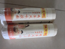 陈克明面条 老妈厨房鸡蛋风味挂面900g*3包组合 炸酱面拌面拉面营养 实拍图