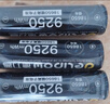 德力普（Delipow）18650锂电池3.7V-4.2V平头9250mWh充电电池3节强光手电筒专用/头灯/航模/小风扇等 实拍图