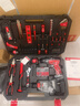 德力西电气多功能锂电钻家用工具箱五金电工木工专用维修套装DLX-FDR1204 实拍图