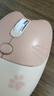 摩天手（Mofii）M3AG喵萌无线鼠标 轻音可爱猫爪图案猫耳造型办公鼠标  奶茶色 实拍图