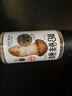 松鲜鲜松茸调味料100g【减钠29% 0添加】可代替盐鸡精味精煲汤炒菜调味 实拍图