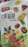 味滋源冻干水果200g 蜜饯果干水蜜桃无花果草莓 8种混合水果脆片 即食 实拍图