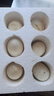 百世富泽（BAISHIFUZE）【百世富泽】黄河滩大鹅蛋新鲜正宗土鹅蛋农家自养孕妇超大鹅蛋 12枚90-120克 实拍图
