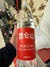 昆仑山矿泉水 饮用天然弱碱性 1.5L*12瓶 高端整箱装 加多宝出品 实拍图