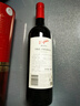 奔富（Penfolds）麦克斯大师承诺 西拉/设拉子干红葡萄酒 750ml礼盒装木塞【澳版】 实拍图