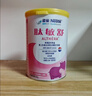 雀巢肽敏舒 含乳糖 乳蛋白深度水解配方粉 0-12月适用 正品保证 400g 实拍图