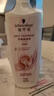 施华蔻（Schwarzkopf）羊绒脂滋养护发乳400ml(护发素焗油膏 含乳木果油精华)(新老包装) 实拍图