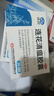 以岭连花清瘟胶囊 0.35g*36粒/盒 流感药 抗病毒用药 感冒咳嗽 感冒药 退烧药 解热镇痛 流感药 莲花温清 实拍图