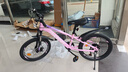 凤凰儿童山地自行车5-6-8-12-15-18岁女男孩减震变速20寸粉色节日礼物 实拍图