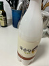 麴醇堂 原味750ml*2瓶 韩国玛克丽米酒 低度微醺甜酒 圣诞元旦跨年礼物 实拍图