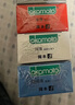 冈本（OKAMOTO）避孕套 skin量贩组合装40片 男女用超薄安全套套成人情趣计生用品 实拍图