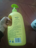 青蛙王子儿童洗发沐浴露二合一 绵密泡泡 温和清洁配方 牛奶精华润肤1.1L 实拍图
