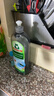 Frosch柠檬浓缩洗洁精 750ml 植物提取无残留 果蔬清洗 德国原装进口 实拍图