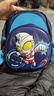 新款幼儿园书包宝宝卡通奥特曼硬壳小双肩包儿童蛋壳小背包包 藏蓝色小号 实拍图