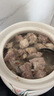 羊家旺山羊宁夏盐碱滩羊肉驹俐小山羊10斤整半只礼盒现杀羊肉源头直发 实拍图