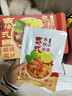 日食记火锅底料200g泰式椰香冬阴功汤料酸辣汤酱包关东煮汤料海鲜调料包 实拍图