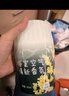 网易严选浴室香氛香薰空气清新剂厕所除臭400ml*4栀子+白桃+清茶+桂雨 实拍图
