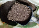 优质田园土泥土黑土盆栽通用种菜专用土种植土壤种树养花土 田园黑土9.5斤 实拍图