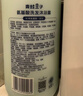 青蛙王子氨基酸洗发沐浴二合一3-6-12岁 温和无泪 敏肌专研 五效合一 1L 实拍图