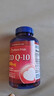 普丽普莱辅酶Q10 200mg*240粒 高含量保护心脏心脑血管 美国进口 实拍图