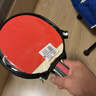 红双喜（DHS） SH横直对拍初学者训练比赛乒乓球拍横直套装01 实拍图