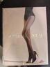 涞觅润丝【0.01】开裆丝袜丝滑超薄免脱连裤袜透明性感女袜 黑色 L码  实拍图
