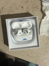 华强北新款【直营正品丨降噪Air7代】 蓝牙耳机真无线适配苹果主动降噪半入耳式国家补贴iPhone17/16/15Pods 【降噪全功能pods顶配版】 【主动降噪+空间音頻+三真电量】 实拍图