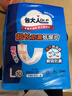 包大人超长防漏纸尿片 产妇纸尿片 老年人尿片尿布 【超长防漏】纸尿片10片 实拍图