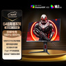 AOC 23.8英寸FastIPS 超频240Hz 1ms HDR400硬件低蓝光 93%P3出厂校色 电竞大乌兹游戏显示器 24G10ZE 实拍图