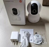 小米智能摄像机C700+256GB存储卡 800万像素4K超清家用监控摄像头360度全景婴儿监控AI人形侦测 实拍图