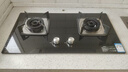 康宝（Canbo）燃气灶嵌入式天然气双灶具家用5.2KW猛火灶台炉具炉灶一级能效【以旧换新】JZT-2QB219 实拍图