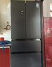 容声513L法式多门冰箱pro款IDP主动除菌双系统双循环一级能效风冷无霜大容量BCD-513WD18MP国家补贴 实拍图