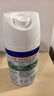 滴露（Dettol）消毒喷雾200ml柑橘除臭喷雾鞋子马桶消毒鞋子除臭杀菌空气清新 实拍图