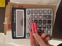 得力（deli） 计算器语音商用计算机会计专用大号多功能计算机器大按键大屏幕办公用品商务办公室  【推荐】77550语音计算器—皓月银 实拍图