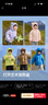 巴拉巴拉balaOne儿童羽绒服男童女童冬连帽外套保暖2025三防209425107205 实拍图