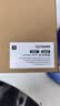 新绿天章CC388A硒鼓m1136适用惠普hp m126a p1108 p1106打印机m1213nf m126nw m1216nfh墨盒p1107 p1108 2支 实拍图