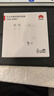 华为冰糖全能充电器(Max 66W) 氮化镓技术3C认证 66W超级快充华为原装充电器适用于Mate70系列/MateXTs 实拍图